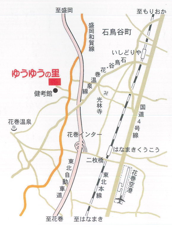 医療法人中庸会 介護老人保健施設 ゆうゆうの里　地図